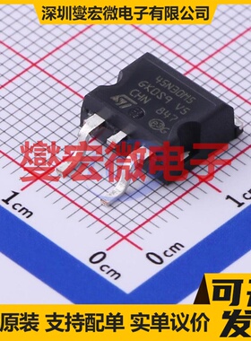 STB45N30M5 D2PAK N 300V 53A 场效应管晶体管