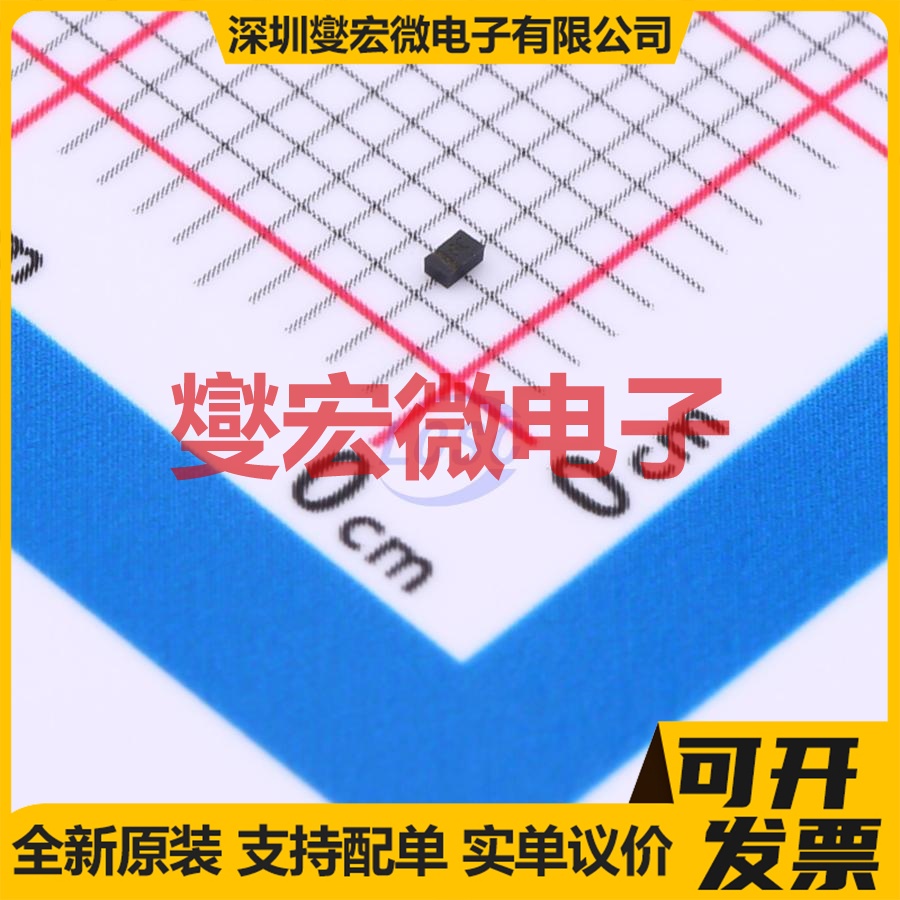 BFR 193L3 E6327 TSLP-3 NPN 12V 80mA 三极晶体管