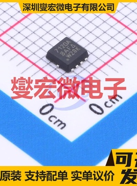 SI7120ADN-T1-GE3 PowerPAK1212-8 N 60V 9.5A 场效应管晶体管