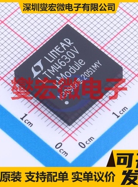LTM4630EV#PBF LGA-144(16x16) DC-DC电源转换器芯片IC