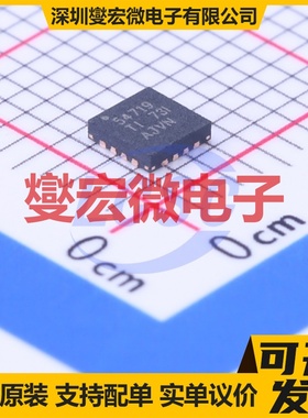 TPS54719RTER WQFN-16-EP(3x3) DC-DC电源转换器芯片IC
