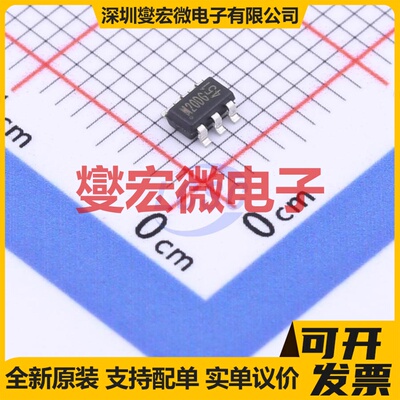 ME3920-G TSOP-6 2N 30V 6.6A 场效应管晶体管