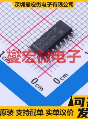 CD74HC4520M SOIC-16 二进制计数器芯片IC