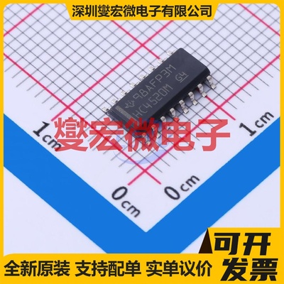 CD74HC4520M SOIC-16 二进制计数器芯片IC