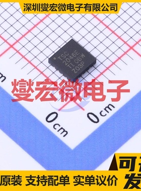 TSC2046EIRGVR VQFN-16-EP(4x4) 触摸屏控制器芯片IC