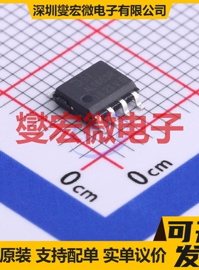 FAN73932MX SOP-8 栅极驱动器芯片IC