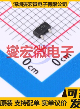 FMMT491ATC SOT-23-3 NPN 40V 1A 三极晶体管