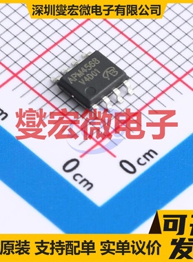 APM4568AKC-TRL-VB SOP-8 N+P 场效应管晶体管