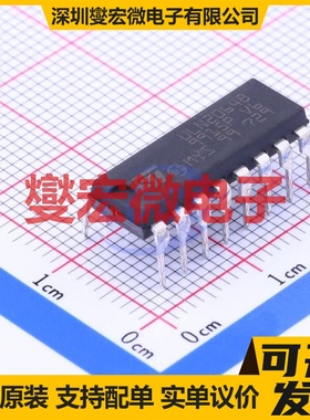 ULN2064B PowerDIP-16 四路 50V 1.5A 达林顿晶体管
