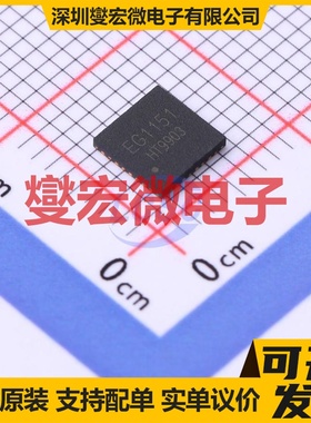 EG1151 QFN-32-EP(5x5) DC-DC电源转换器芯片IC