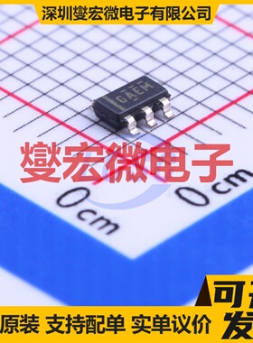 REF2033AIDDCT SOT-23-5 电压基准芯片IC