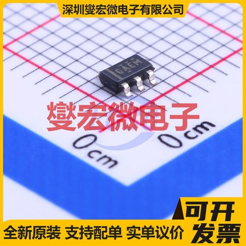 REF2033AIDDCT SOT-23-5 电压基准芯片IC