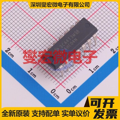 SN74HC04NE4 PDIP-14 反相器芯片IC