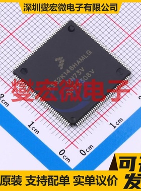 FS32K146HAT0MLQR LQFP-144(20x20) MCU/MPU/SOC微处理器控制器