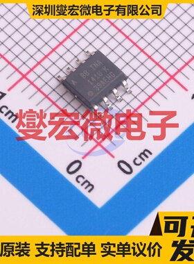 INA141UAE4 SOIC-8 仪表放大器芯片IC
