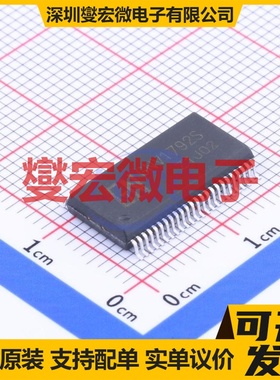 SD3302 SOT-23-6 LED驱动器芯片IC