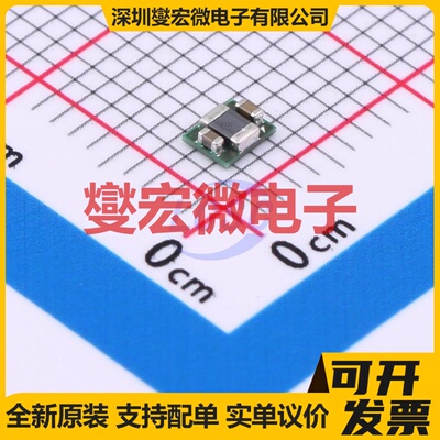 TPS826711SIPR USIP-8 DC-DC电源转换器芯片IC