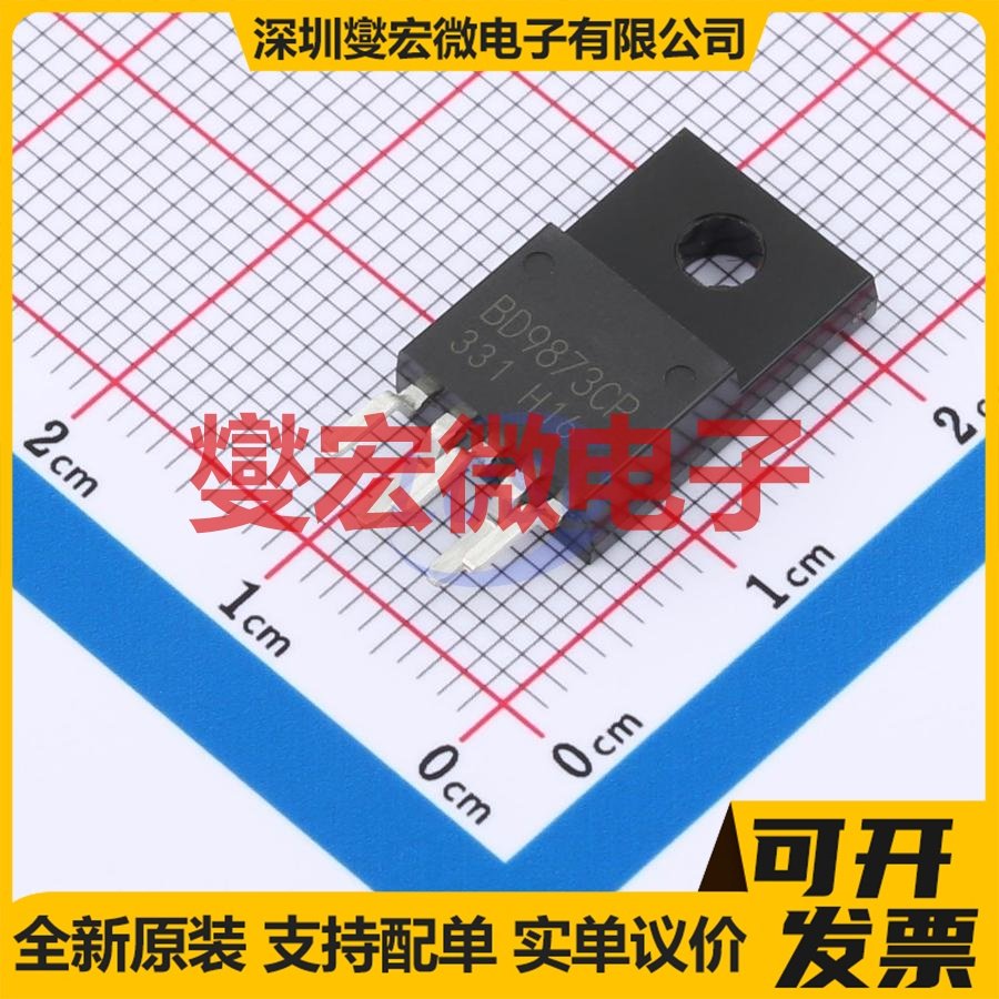 BD9873CP-V5E2 TO-220CP-5 DC-DC电源转换器芯片IC