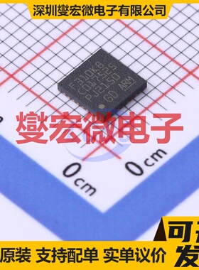 GD32F310K8U6 QFN-32-EP(5x5) MCU/MPU/SOC微处理器控制器