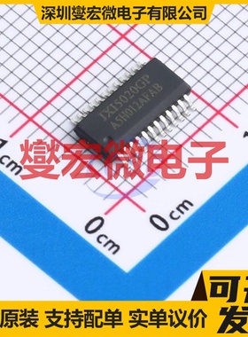 LM5112MYX/NOPB MSOP-8-EP 栅极驱动器芯片IC