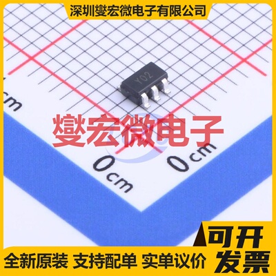 AD8211YRJZ-RL7 SOT-23-5 监控和复位芯片IC