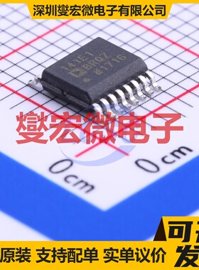 ADUM141E1BRQZ QSOP-16-150mil 数字隔离器芯片IC