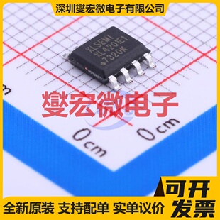 XL4201E1 SOIC-8-EP DC-DC电源转换器芯片IC