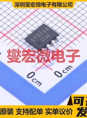 TLC5927IDWR SOIC-24-300mil LED驱动器芯片IC