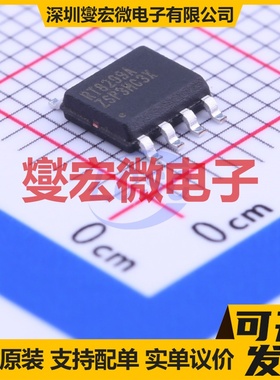 RT8299AZSP SOP-8-EP DC-DC电源转换器芯片IC