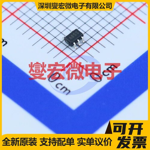 MCP6541T-I/LT SC-70-5 比较器芯片IC