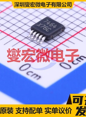 DAC082S085CIMM/NOPB VSSOP-10-0.5mm DAC数模转换芯片IC