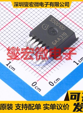 BTS500101TADATMA2 TO-263-7 功率电子开关芯片IC