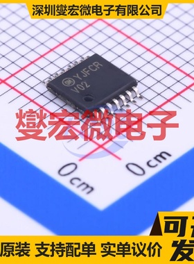 74VHC02MTCX TSSOP-14 4路或非门逻辑门芯片IC