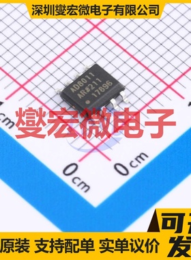 AD8011ARZ-REEL7 SOIC-8 单路运算放大器芯片IC