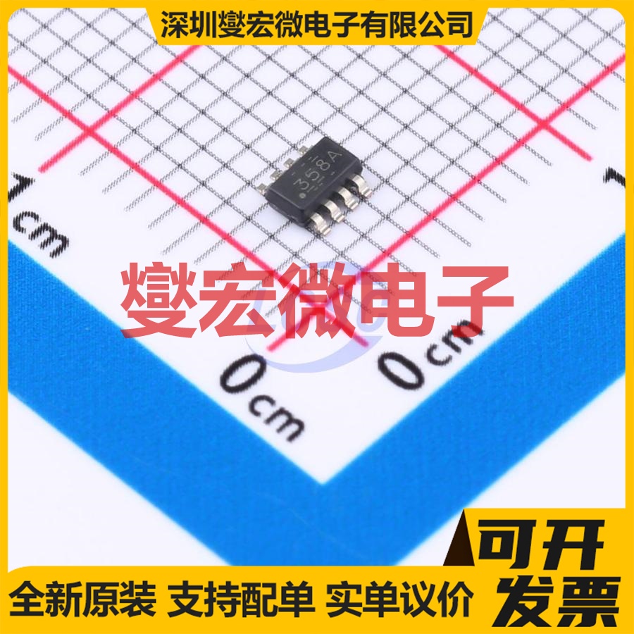 LMV358AIDDFR TSOT-23-8 双路运算放大器芯片IC