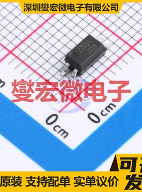 KPS28010B SSOP-4 晶体管输出光耦