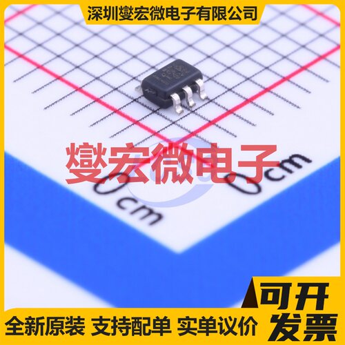 TLV333IDCKR SC-70-5 单路精密运算放大器芯片IC