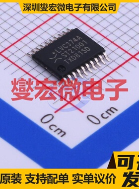 74LVC374APW,118 TSSOP-20 触发器芯片IC