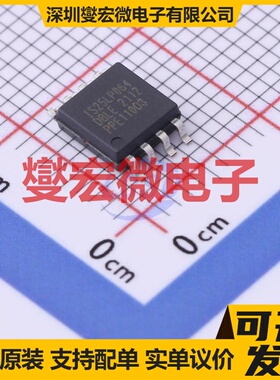 IS25LP064D-JBLE SOIC-8-208mil NOR FLASH存储器芯片IC