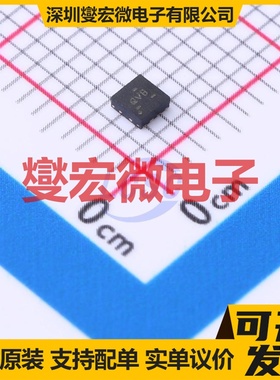 TLV62065DSGT WSON-8-EP(2x2) DC-DC电源转换器芯片IC