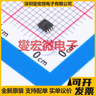 SN74AUC2G53DCUR VSSOP-8-0.5mm 模拟开关/多路复用器芯片IC