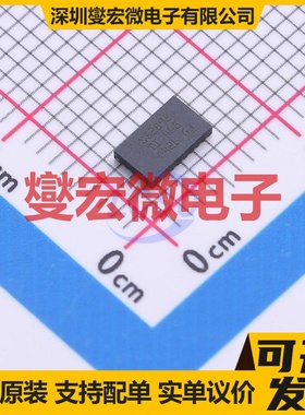 TPS552892RYQR VQFN-21(3x5) DC-DC电源转换器芯片IC