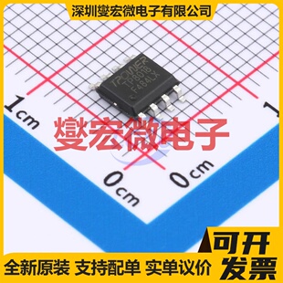 PT4115-MS SOT89-5 LED驱动器芯片IC