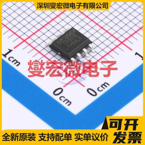PT4115-MS SOT89-5 LED驱动器芯片IC