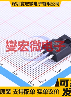 STP9NK65ZFP TO-220F-3 N 650V 场效应管晶体管