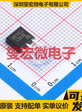 AP9971GJ-VB TO-251 N 60V 35A 场效应管晶体管