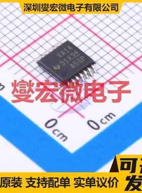 SN74ALVC14PWR TSSOP-14 反相器芯片IC