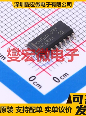CD74HC597M SOIC-16 并行或串行至串行移位寄存器芯片IC