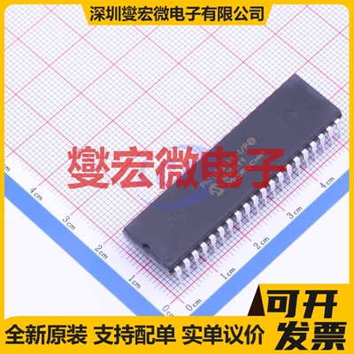 PIC16F874A-I/P PDIP-40 MCU/MPU/SOC微处理器控制器