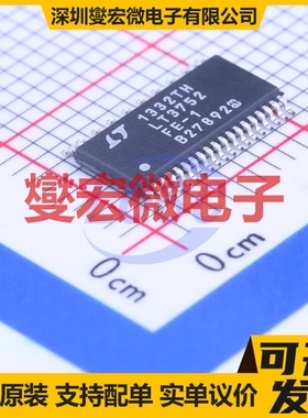 LT3752EFE-1#PBF TSSOP-38-EP-4.4mm DC-DC电源转换器芯片IC
